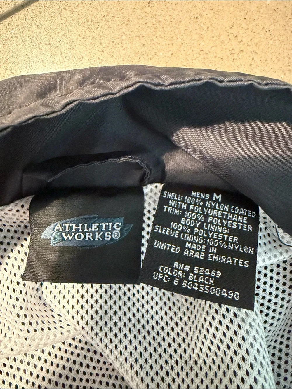 Athletic Works sporty full
